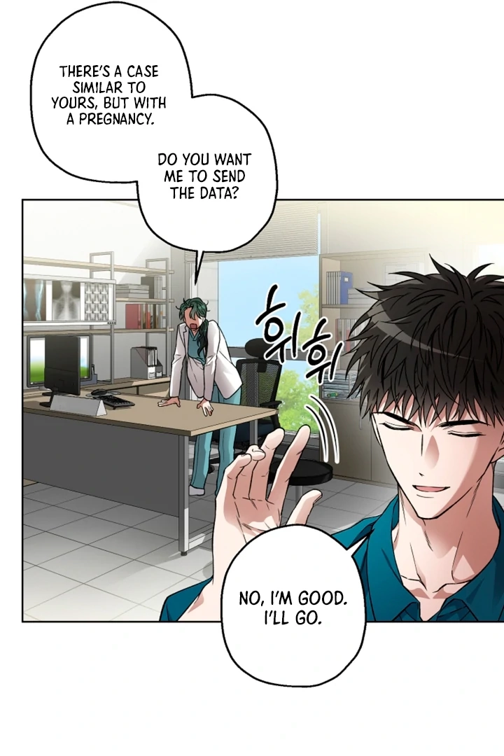 Read  chapter 17 image 15 on Lezhin