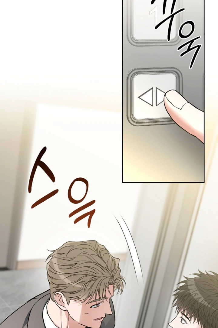 Read  chapter 17 image 21 on Lezhin