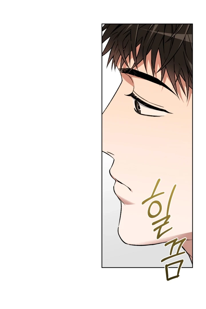 Read  chapter 17 image 23 on Lezhin