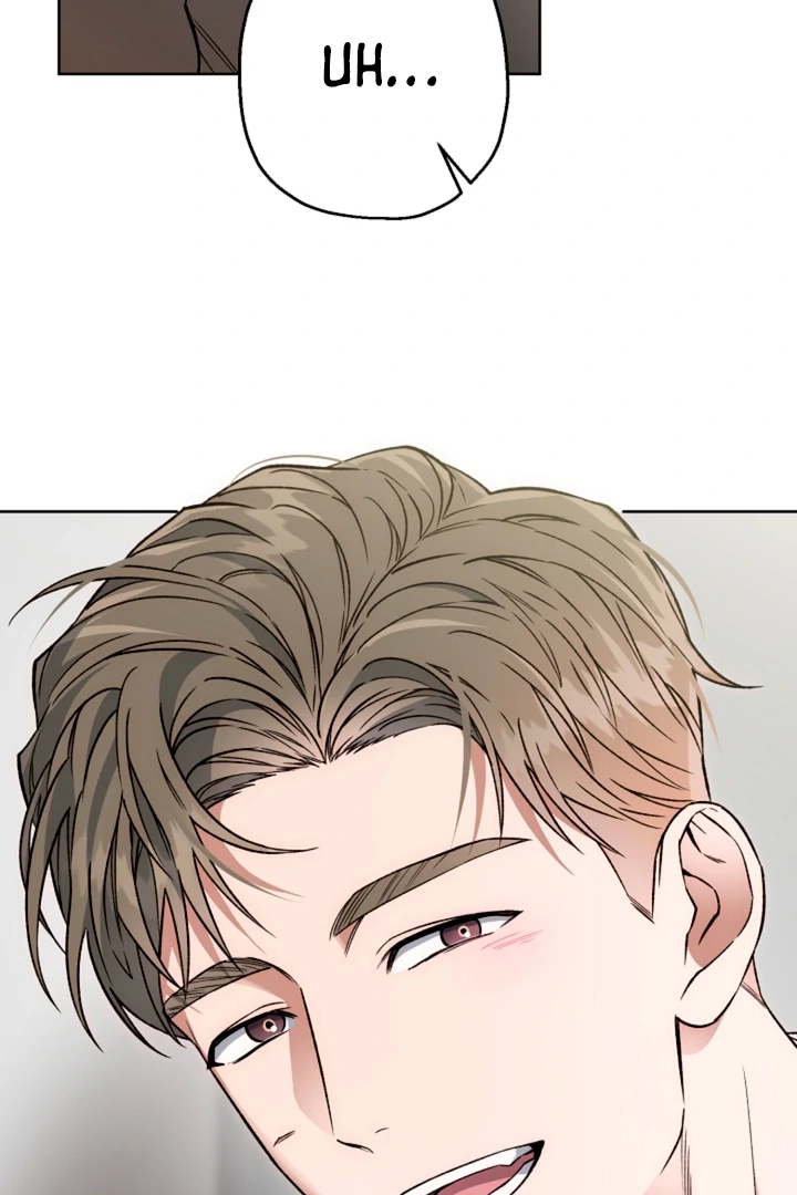 Read  chapter 17 image 25 on Lezhin