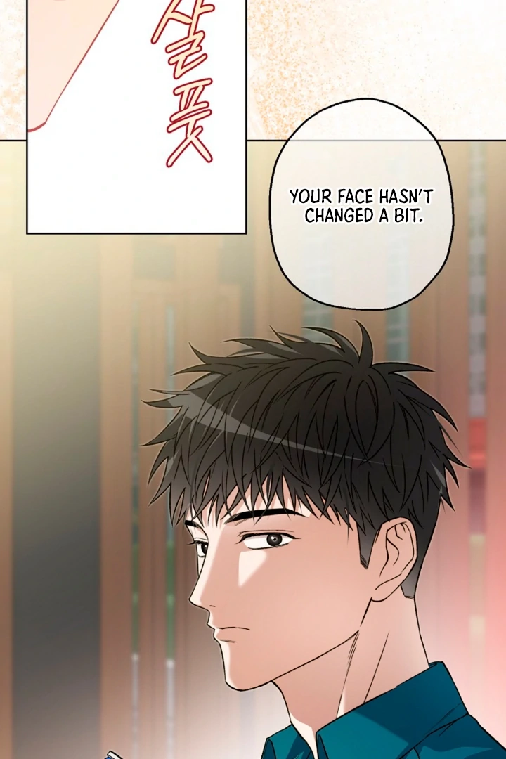 Read  chapter 17 image 39 on Lezhin