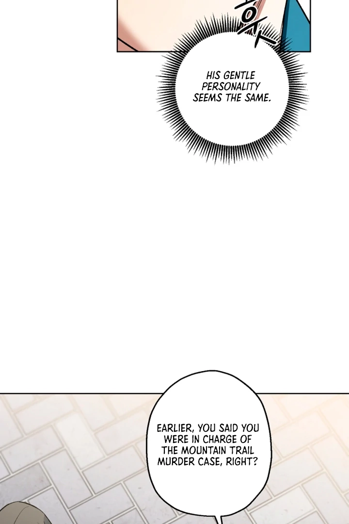 Read  chapter 17 image 43 on Lezhin
