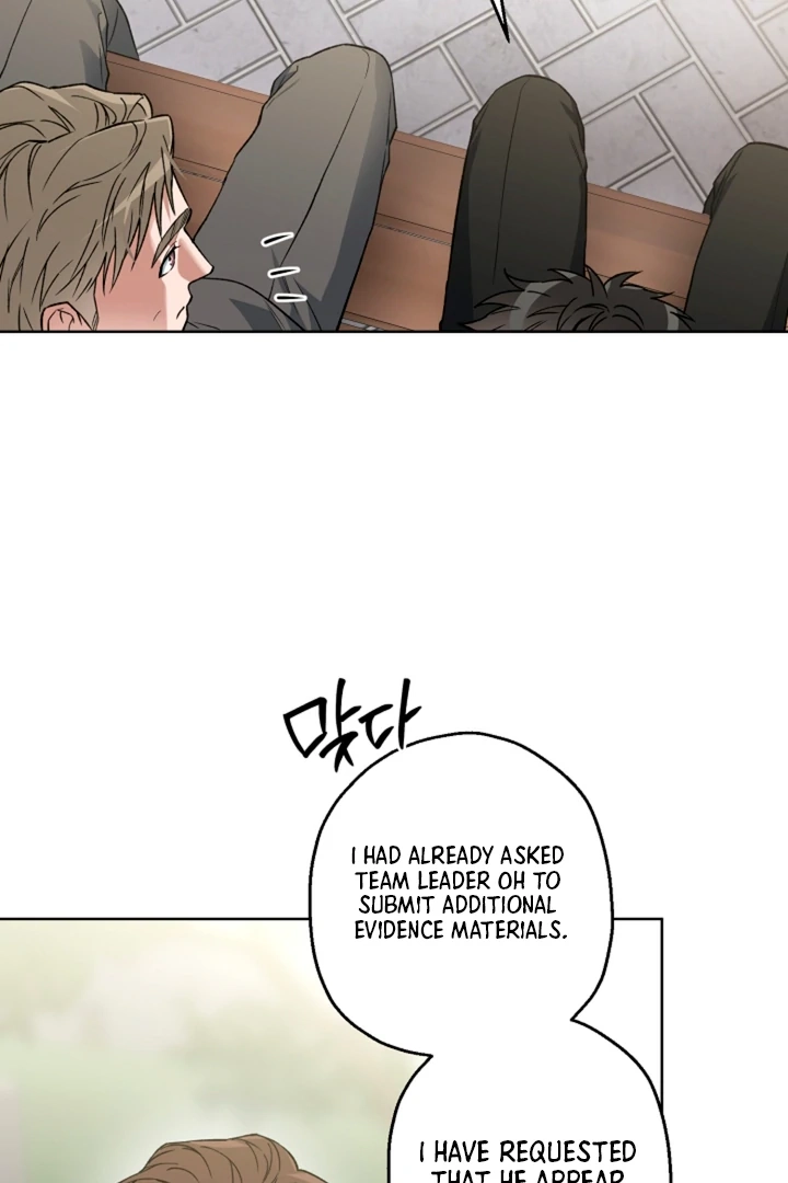 Read  chapter 17 image 44 on Lezhin