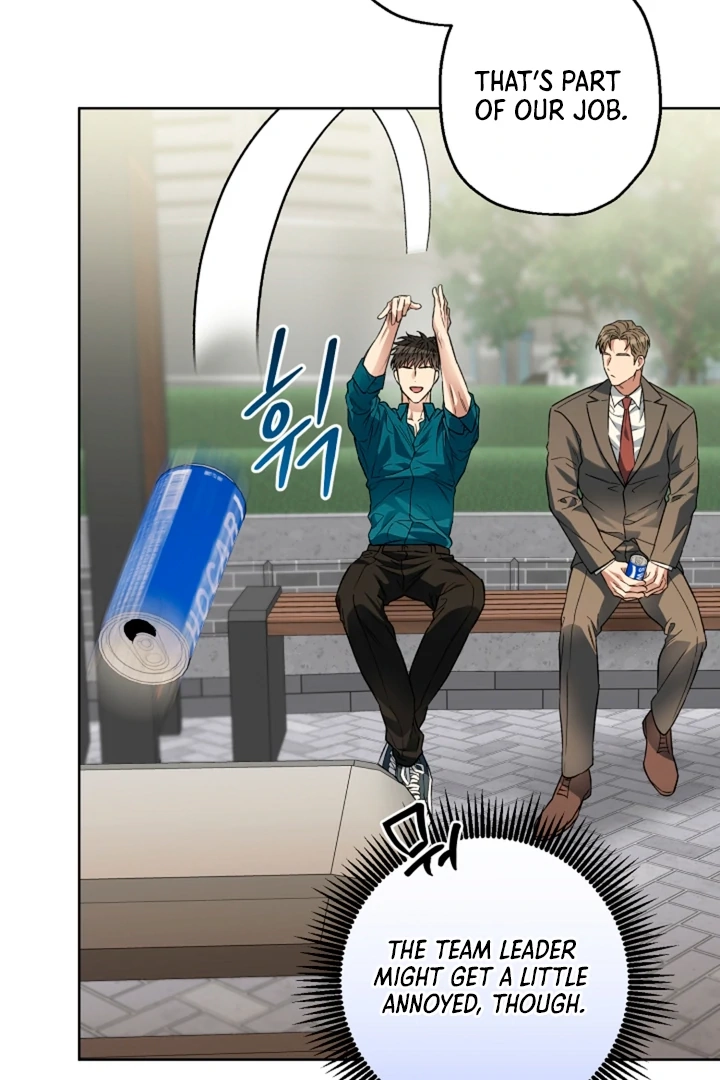 Read  chapter 17 image 52 on Lezhin