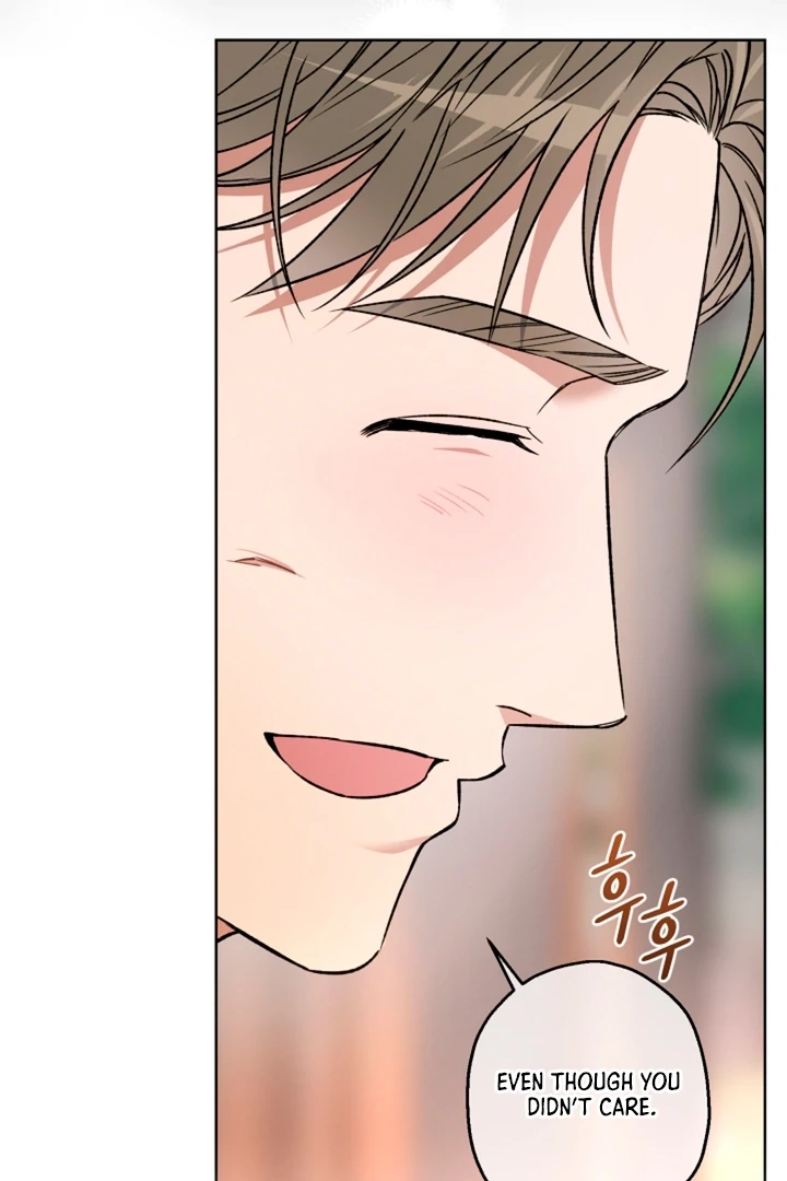 Read  chapter 17 image 59 on Lezhin