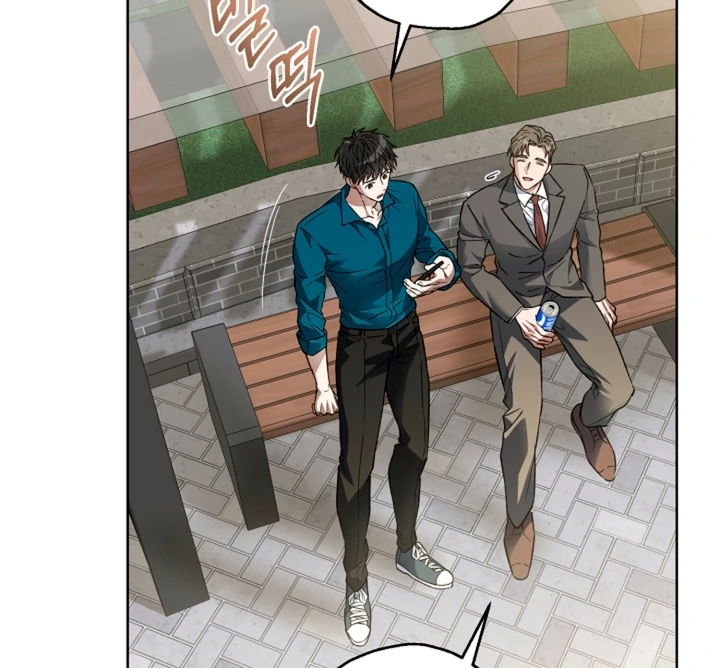 Read  chapter 17 image 68 on Lezhin