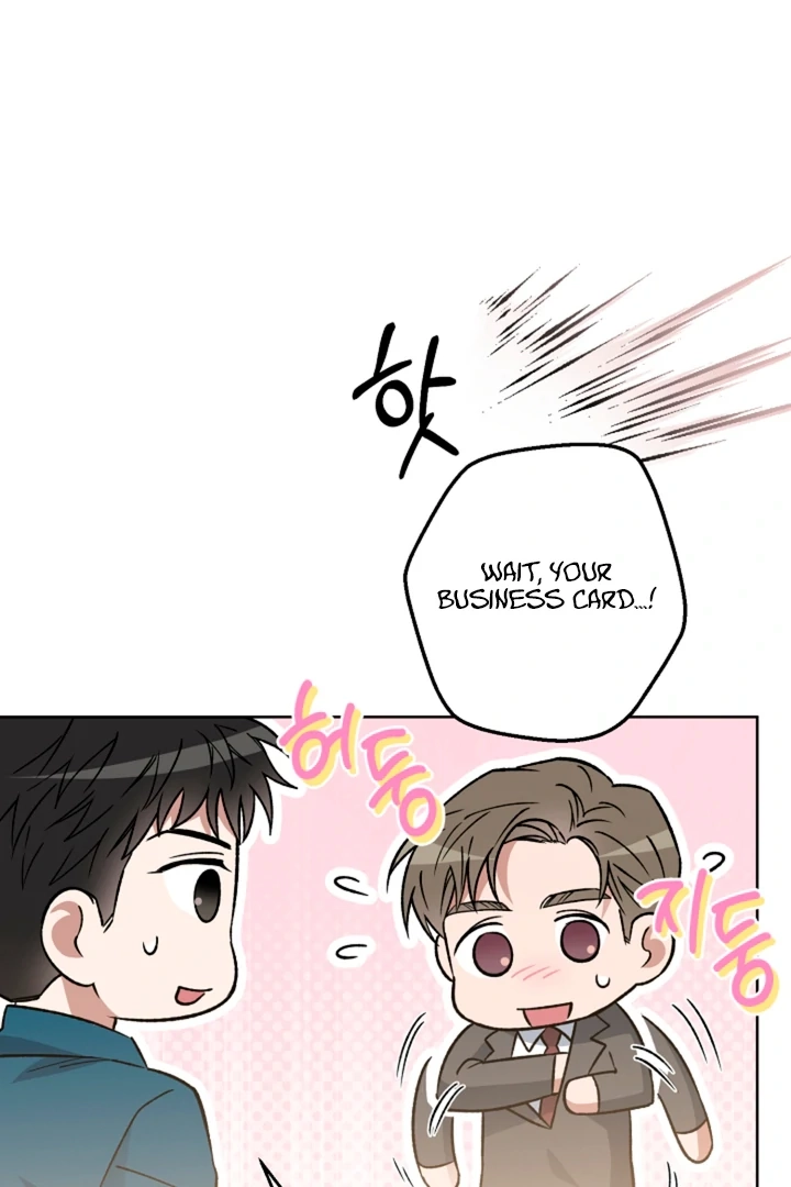 Read  chapter 17 image 72 on Lezhin