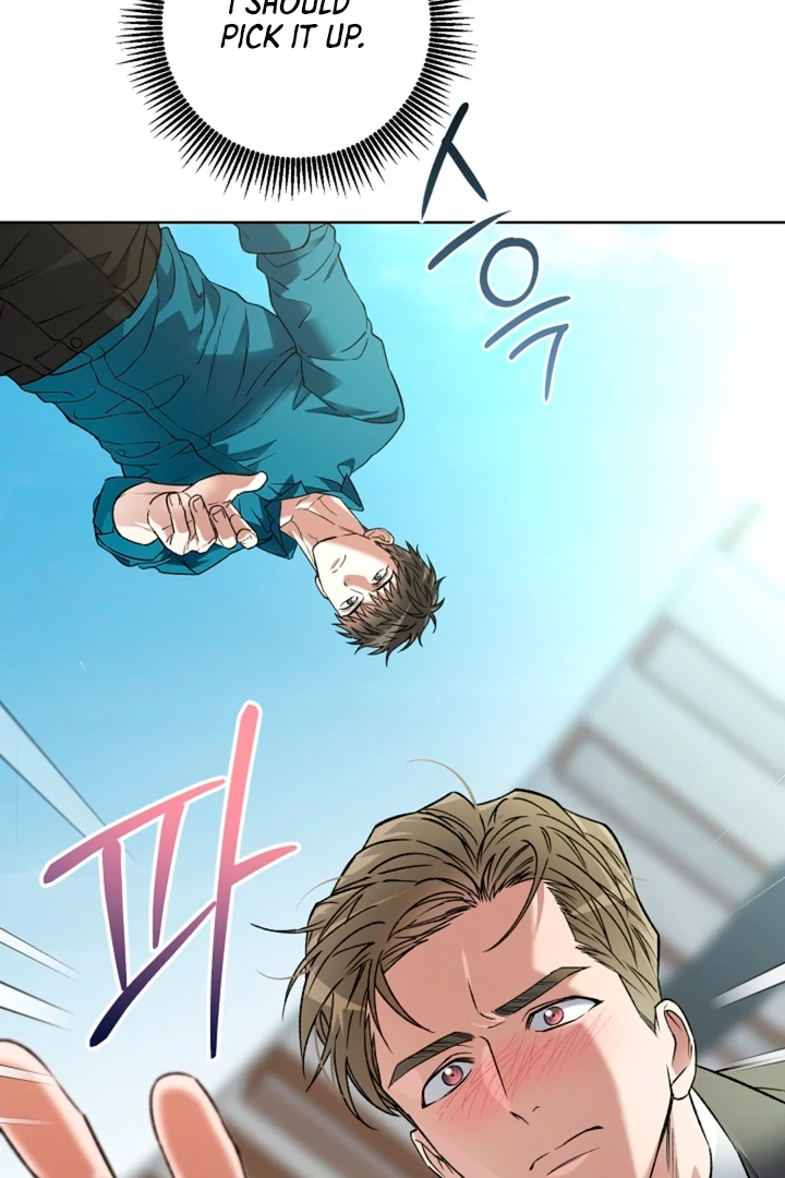 Read  chapter 17 image 75 on Lezhin