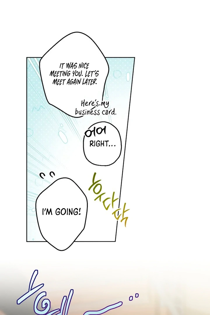 Read  chapter 17 image 78 on Lezhin