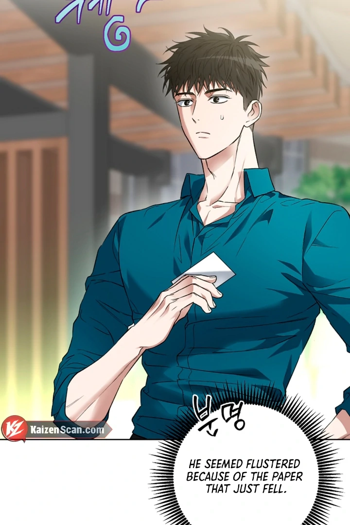 Read  chapter 17 image 79 on Lezhin