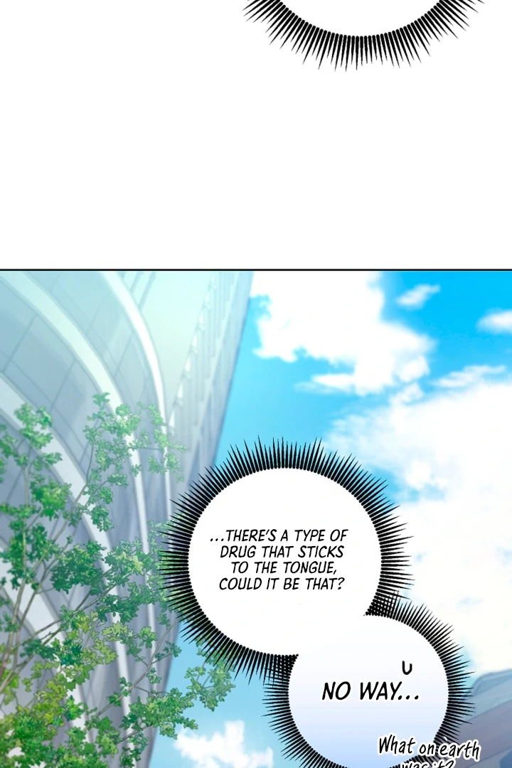 Read  chapter 17 image 80 on Lezhin