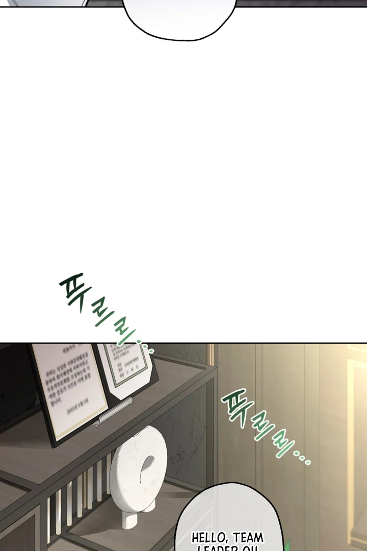 Read  chapter 17 image 86 on Lezhin