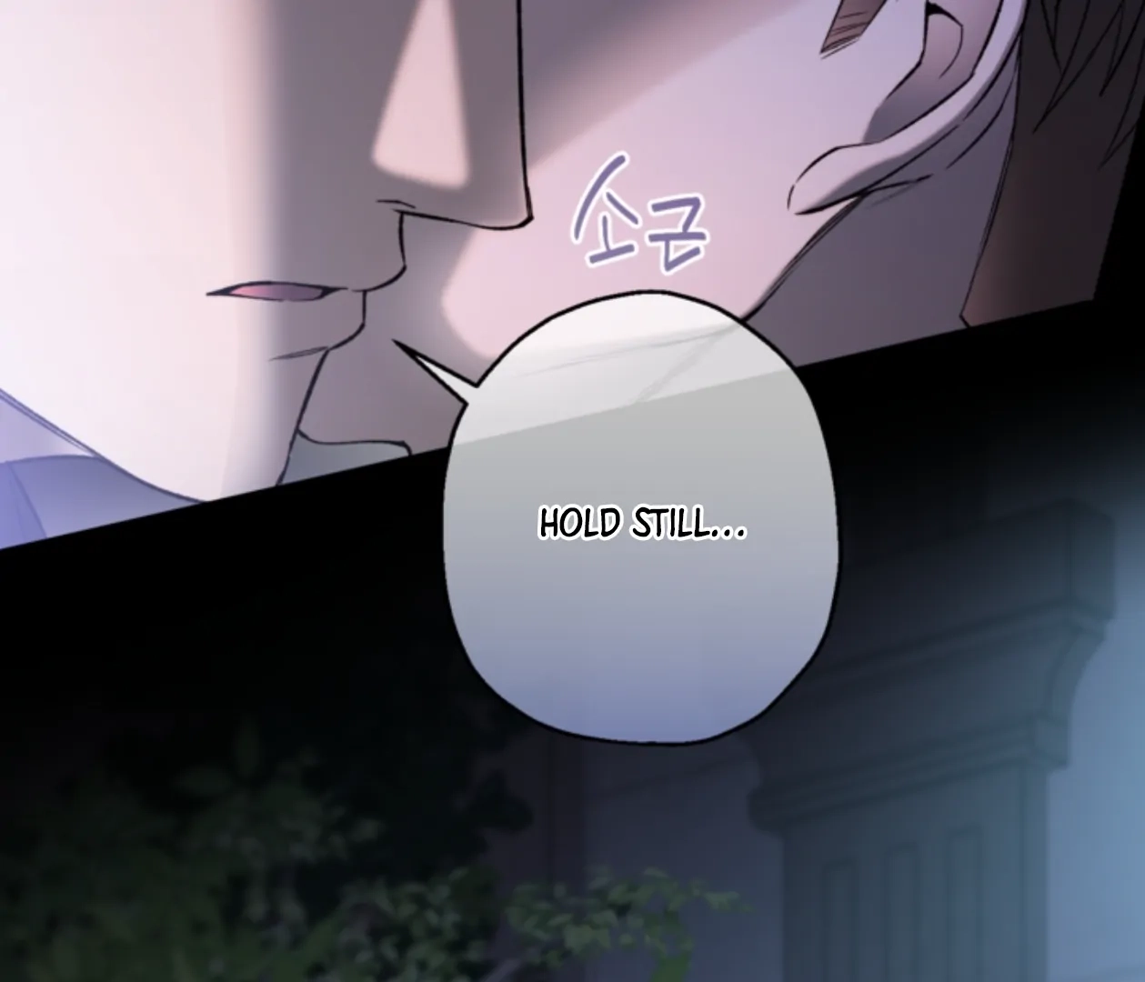 Read  chapter 18 image 110 on Lezhin