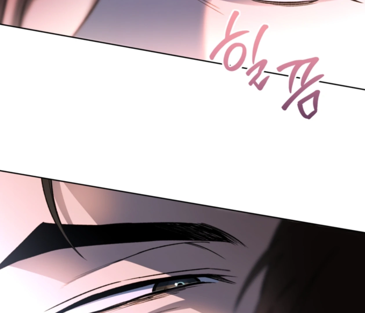 Read  chapter 18 image 121 on Lezhin
