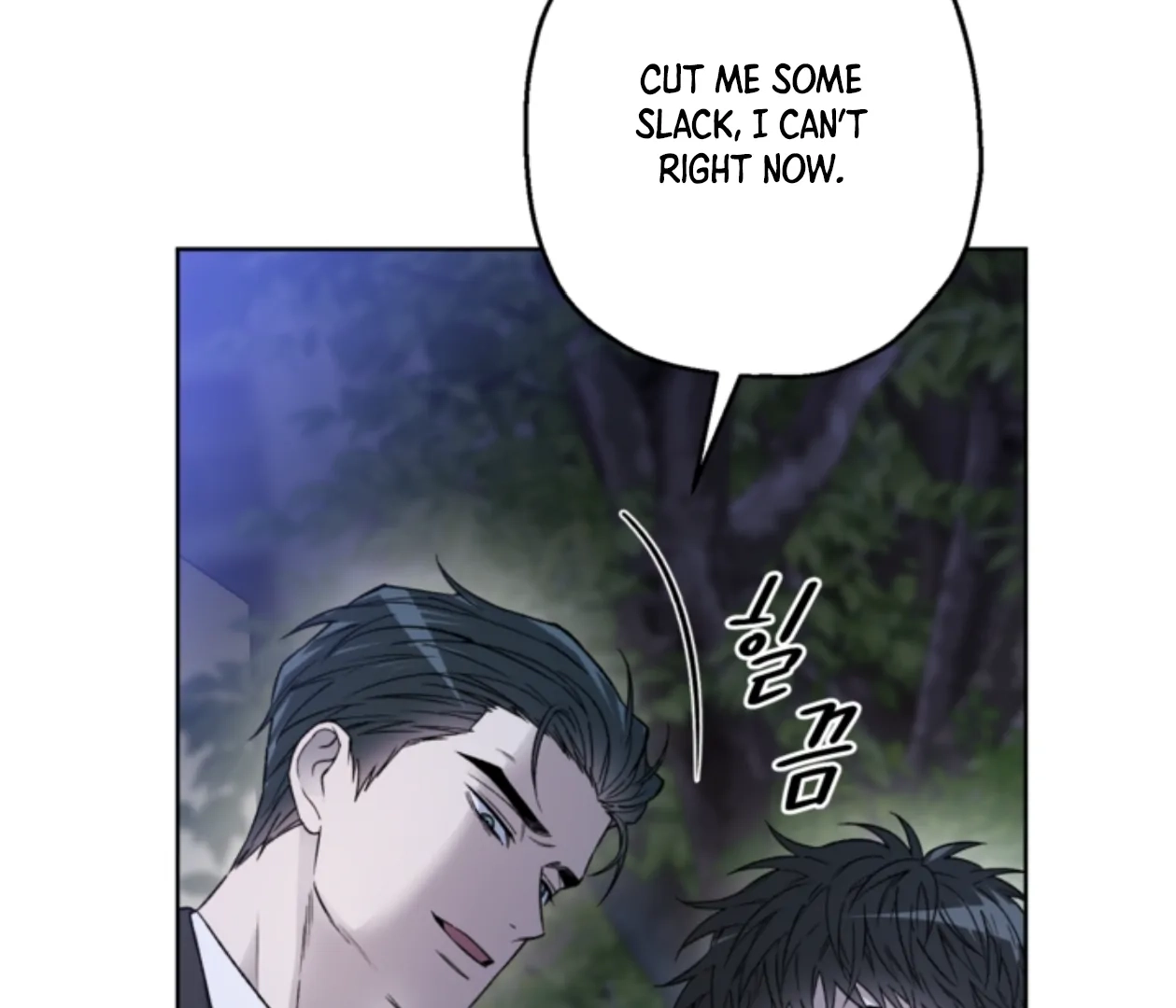 Read  chapter 18 image 127 on Lezhin