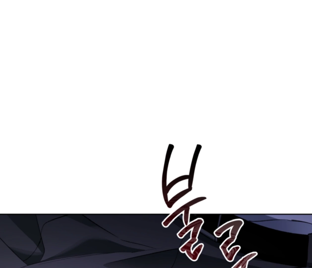 Read  chapter 18 image 129 on Lezhin