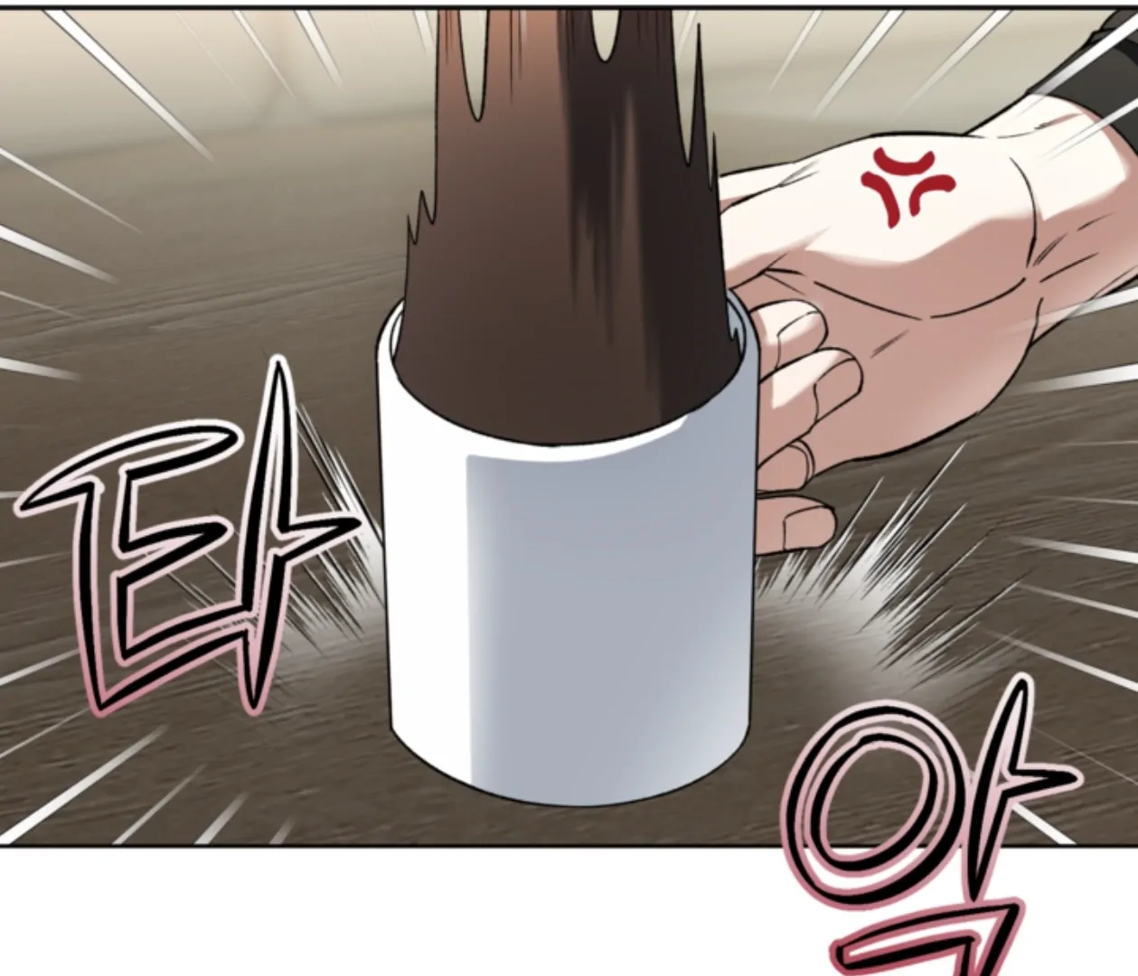 Read  chapter 18 image 139 on Lezhin