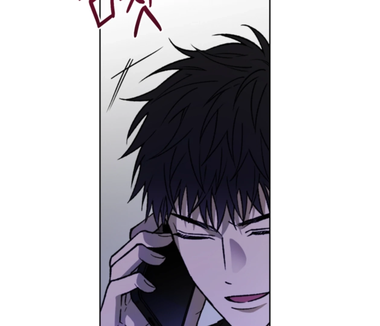 Read  chapter 18 image 157 on Lezhin