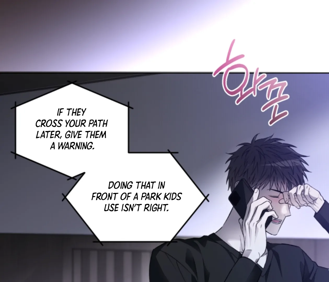 Read  chapter 18 image 165 on Lezhin