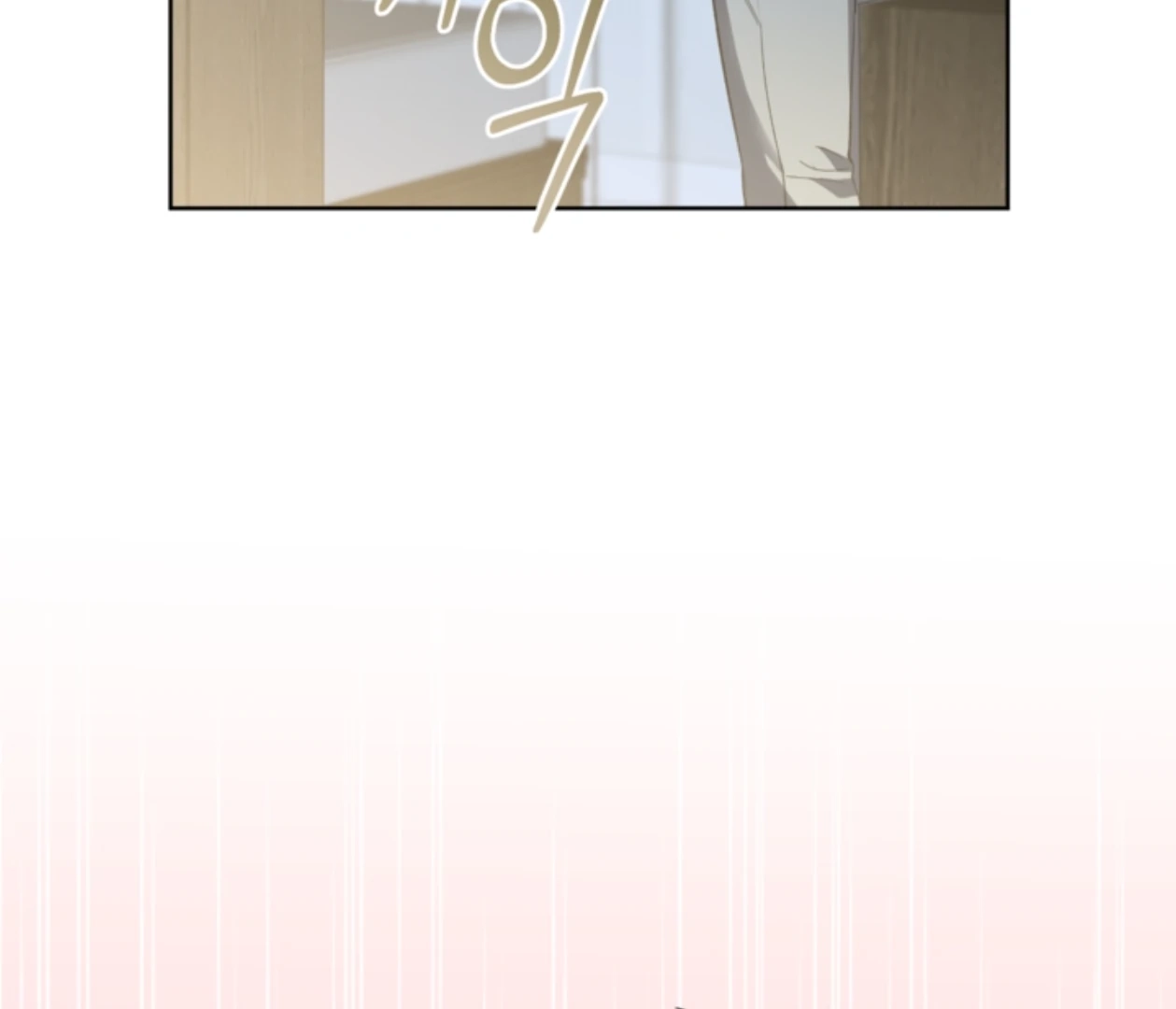 Read  chapter 18 image 169 on Lezhin