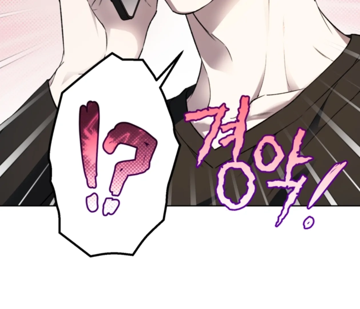Read  chapter 18 image 171 on Lezhin
