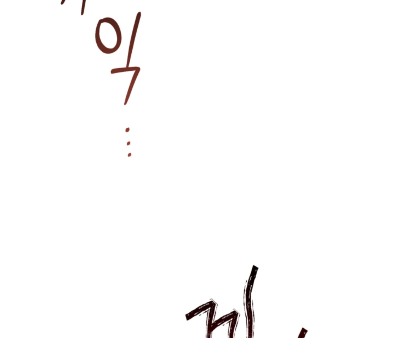 Read  chapter 18 image 29 on Lezhin