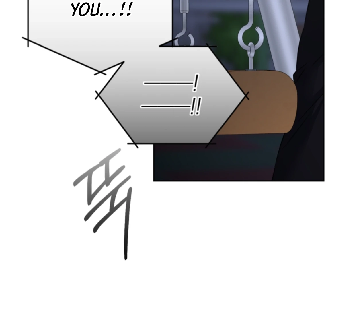 Read  chapter 18 image 41 on Lezhin
