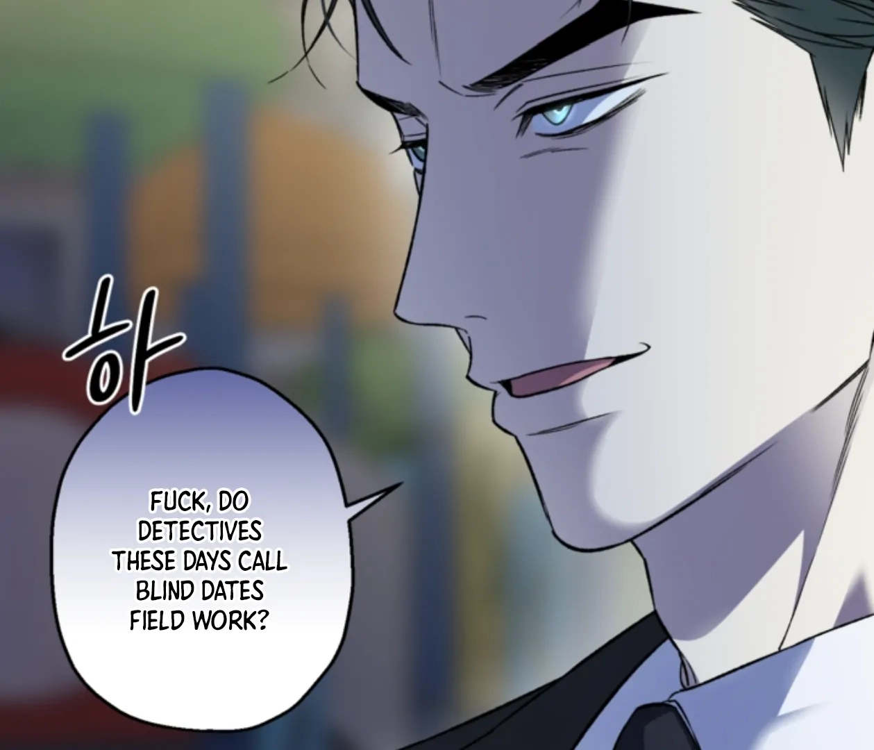 Read  chapter 18 image 57 on Lezhin
