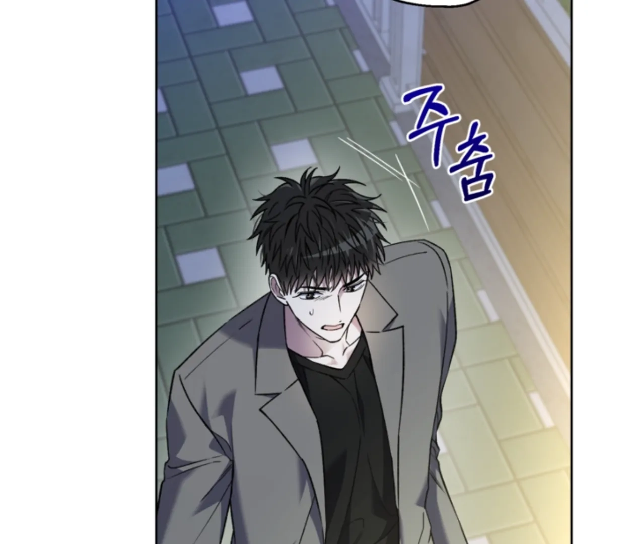 Read  chapter 18 image 59 on Lezhin