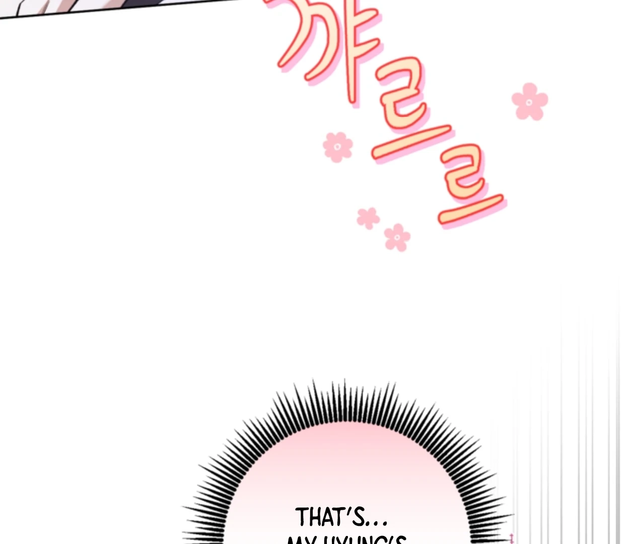 Read  chapter 18 image 68 on Lezhin