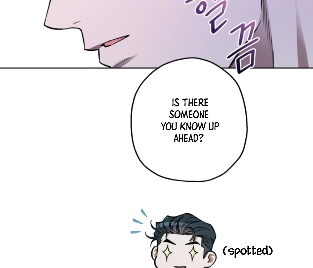 Read  chapter 18 image 74 on Lezhin