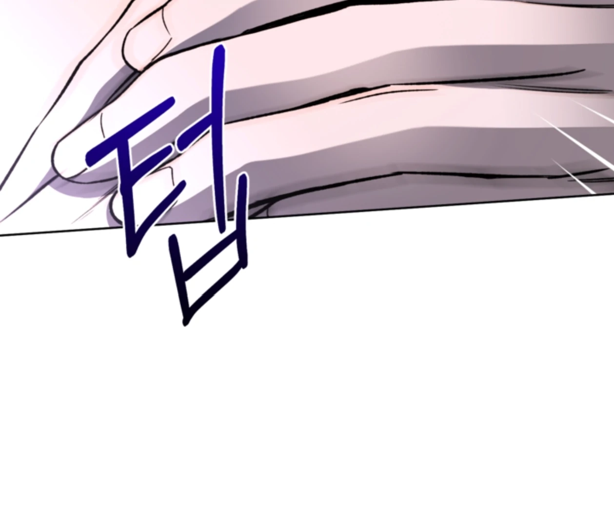Read  chapter 18 image 78 on Lezhin