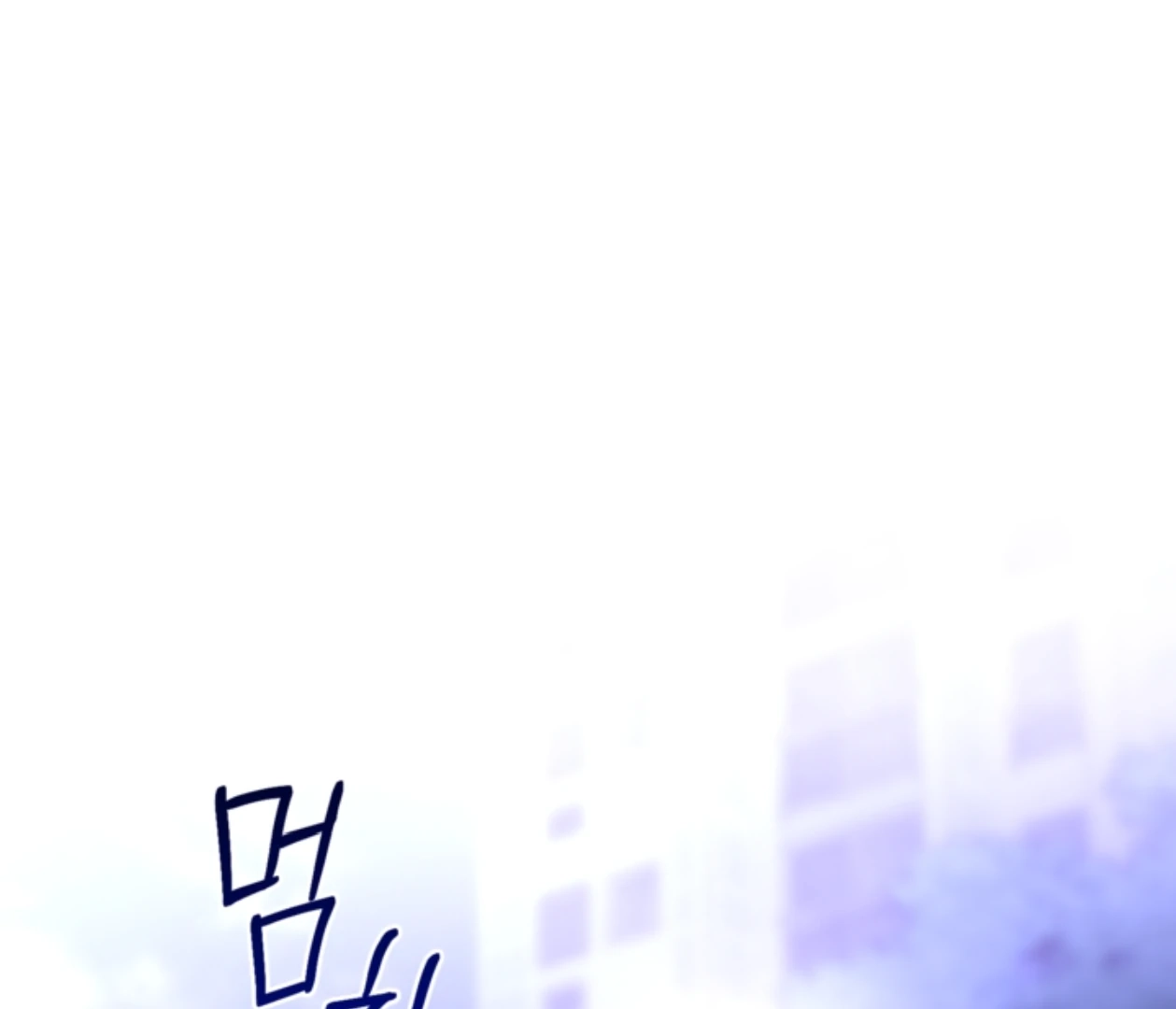 Read  chapter 18 image 79 on Lezhin