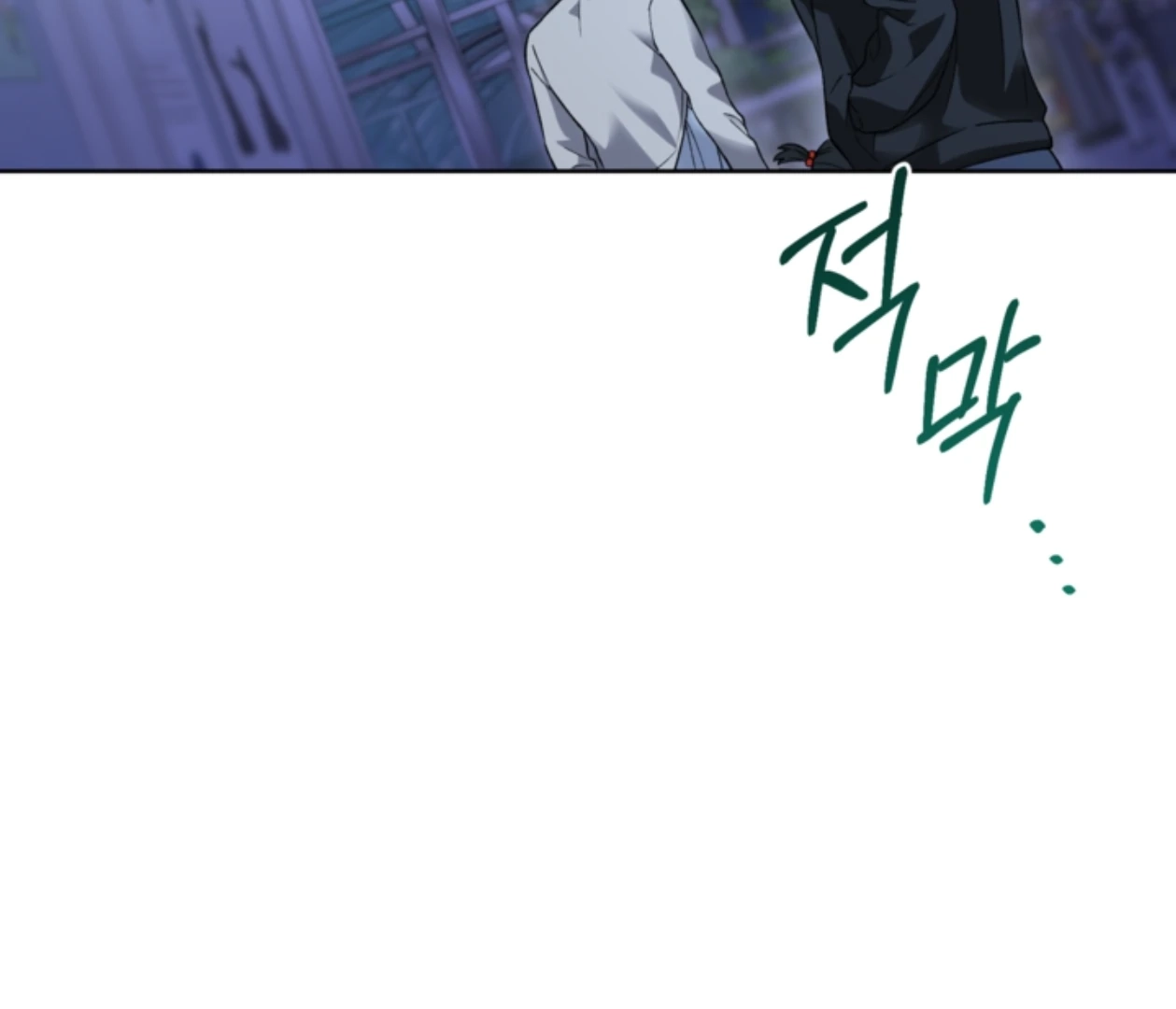 Read  chapter 18 image 83 on Lezhin