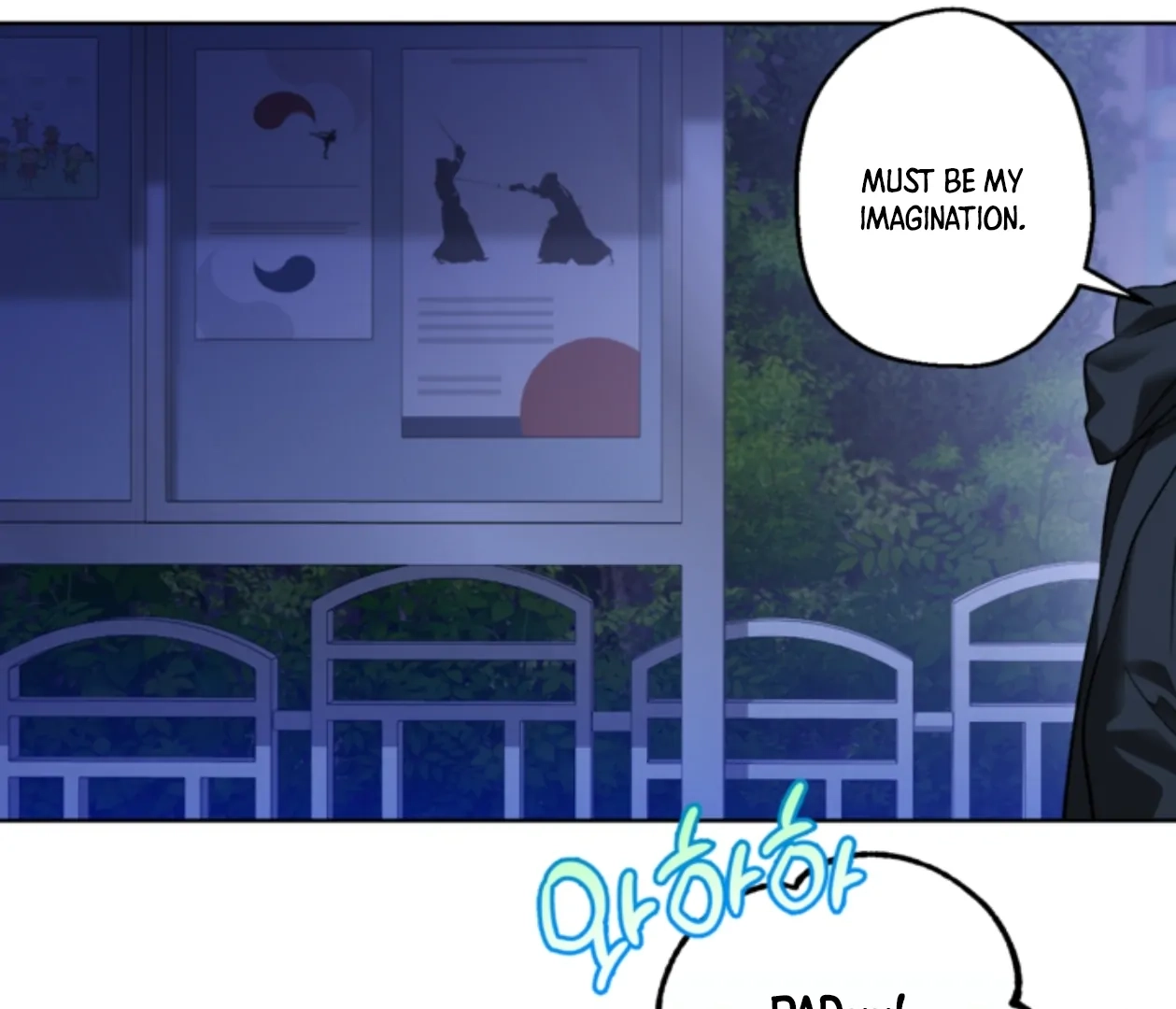 Read  chapter 18 image 84 on Lezhin