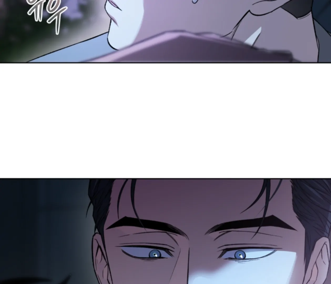 Read  chapter 18 image 90 on Lezhin