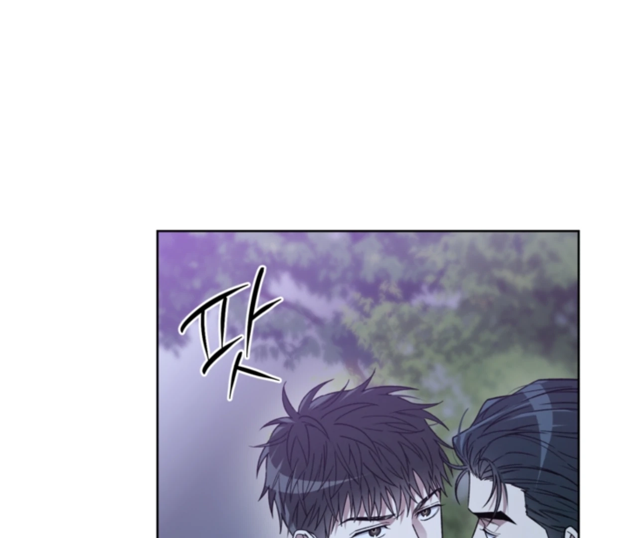 Read  chapter 18 image 92 on Lezhin