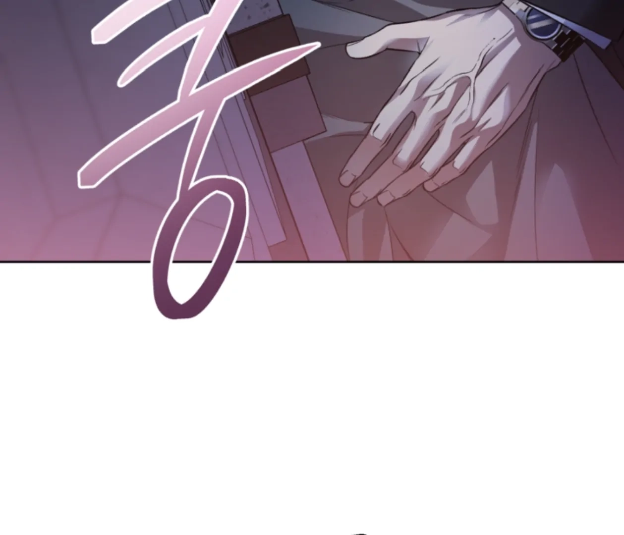Read  chapter 18 image 99 on Lezhin