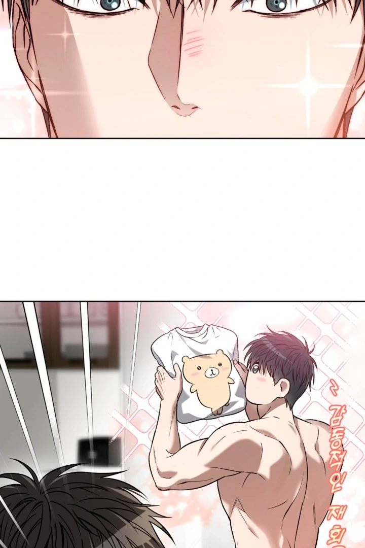 Read  chapter 19 image 16 on Lezhin