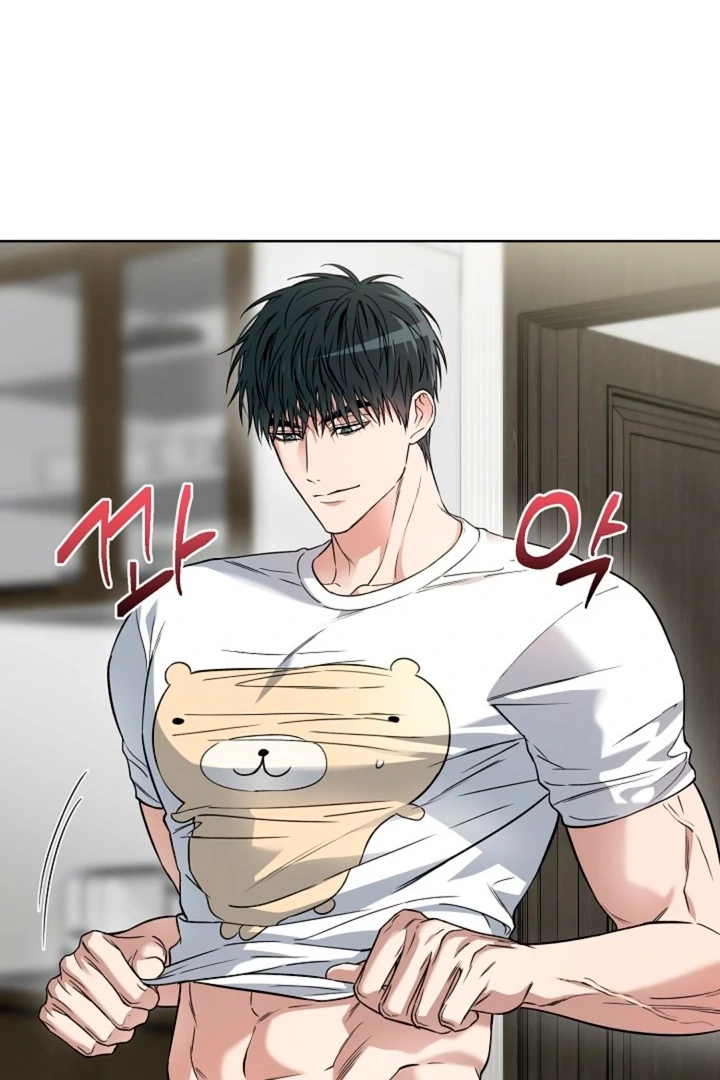Read  chapter 19 image 18 on Lezhin