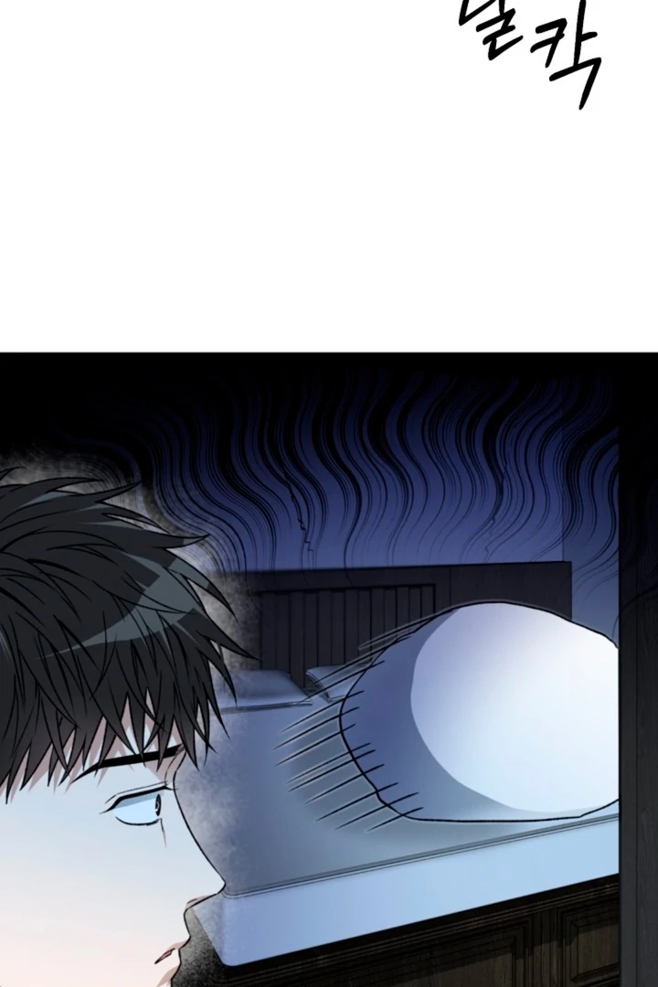 Read  chapter 19 image 24 on Lezhin