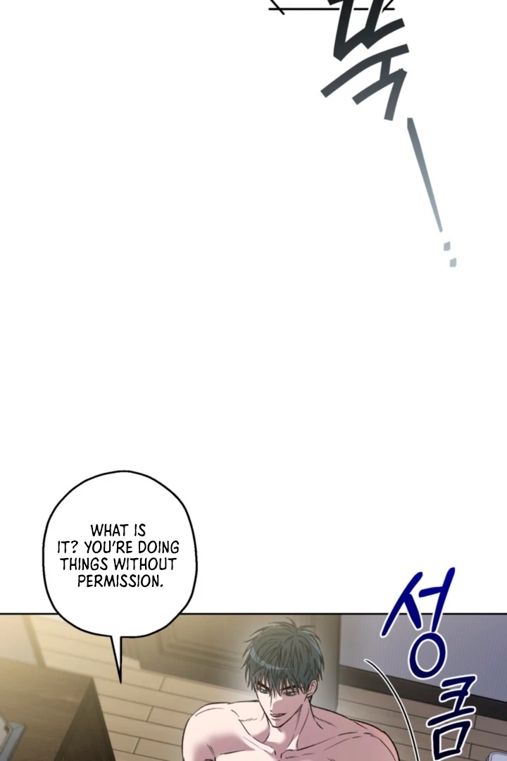 Read  chapter 19 image 4 on Lezhin
