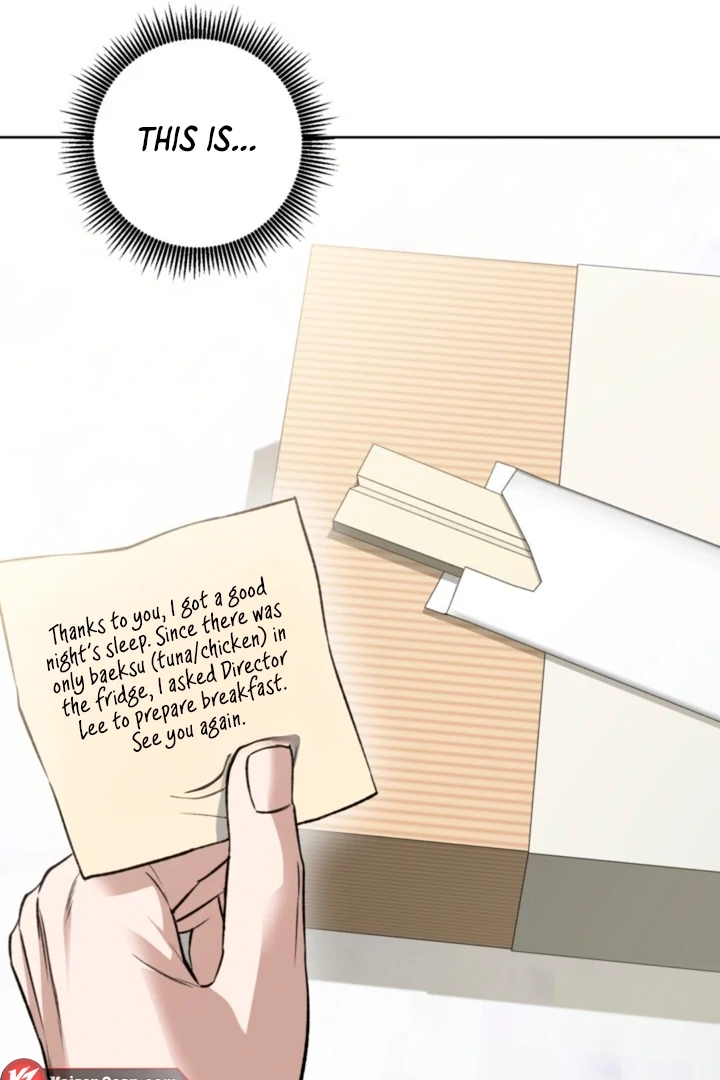 Read  chapter 19 image 56 on Lezhin