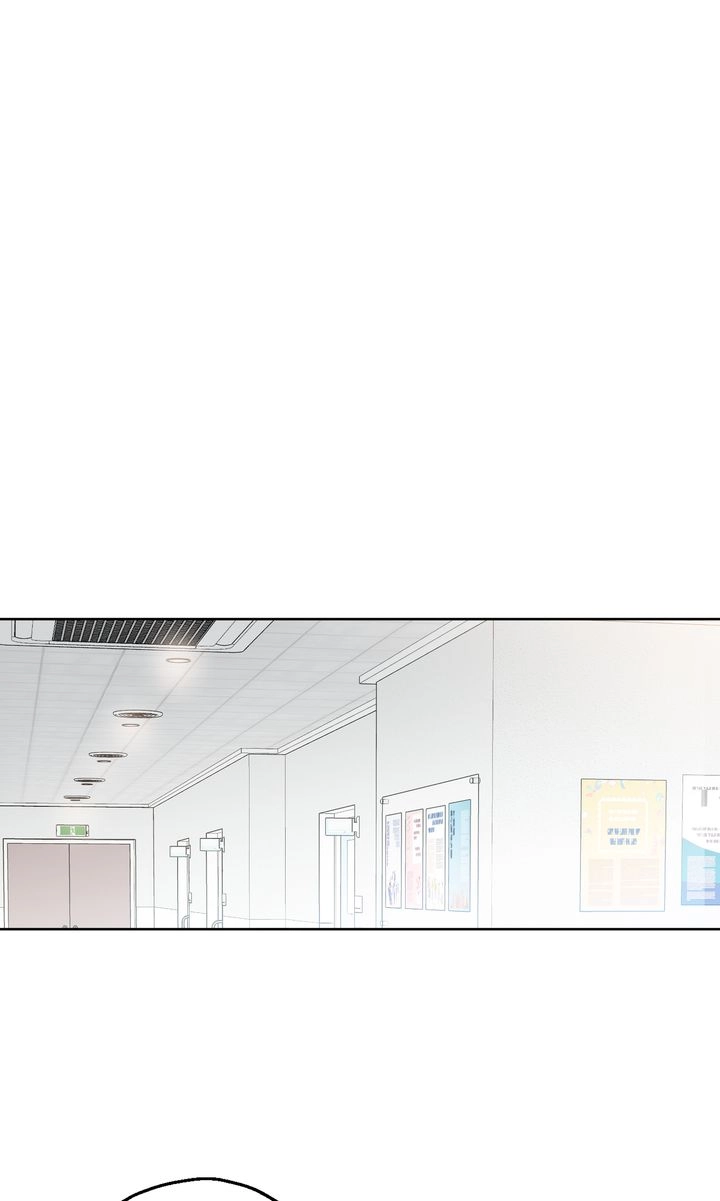 Read  chapter 2 image 16 on Lezhin
