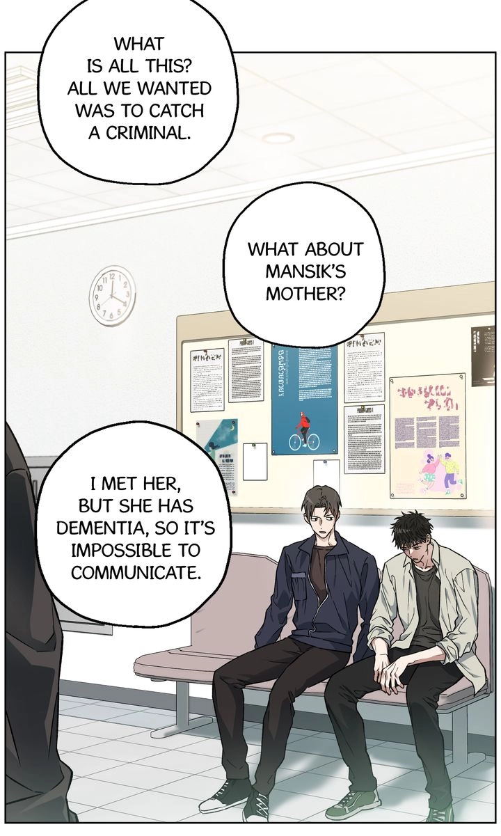 Read  chapter 2 image 17 on Lezhin