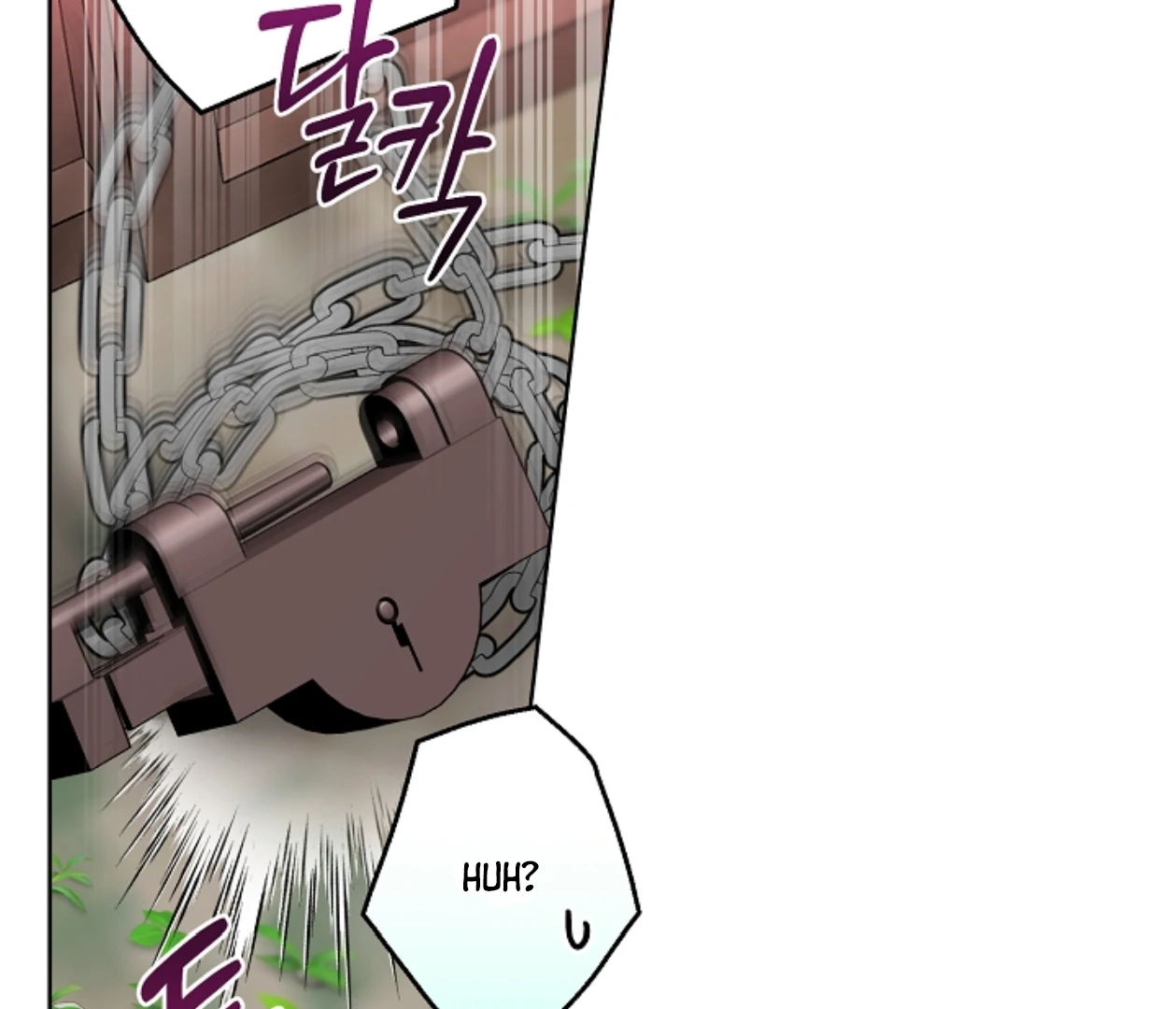 Read  chapter 20 image 102 on Lezhin