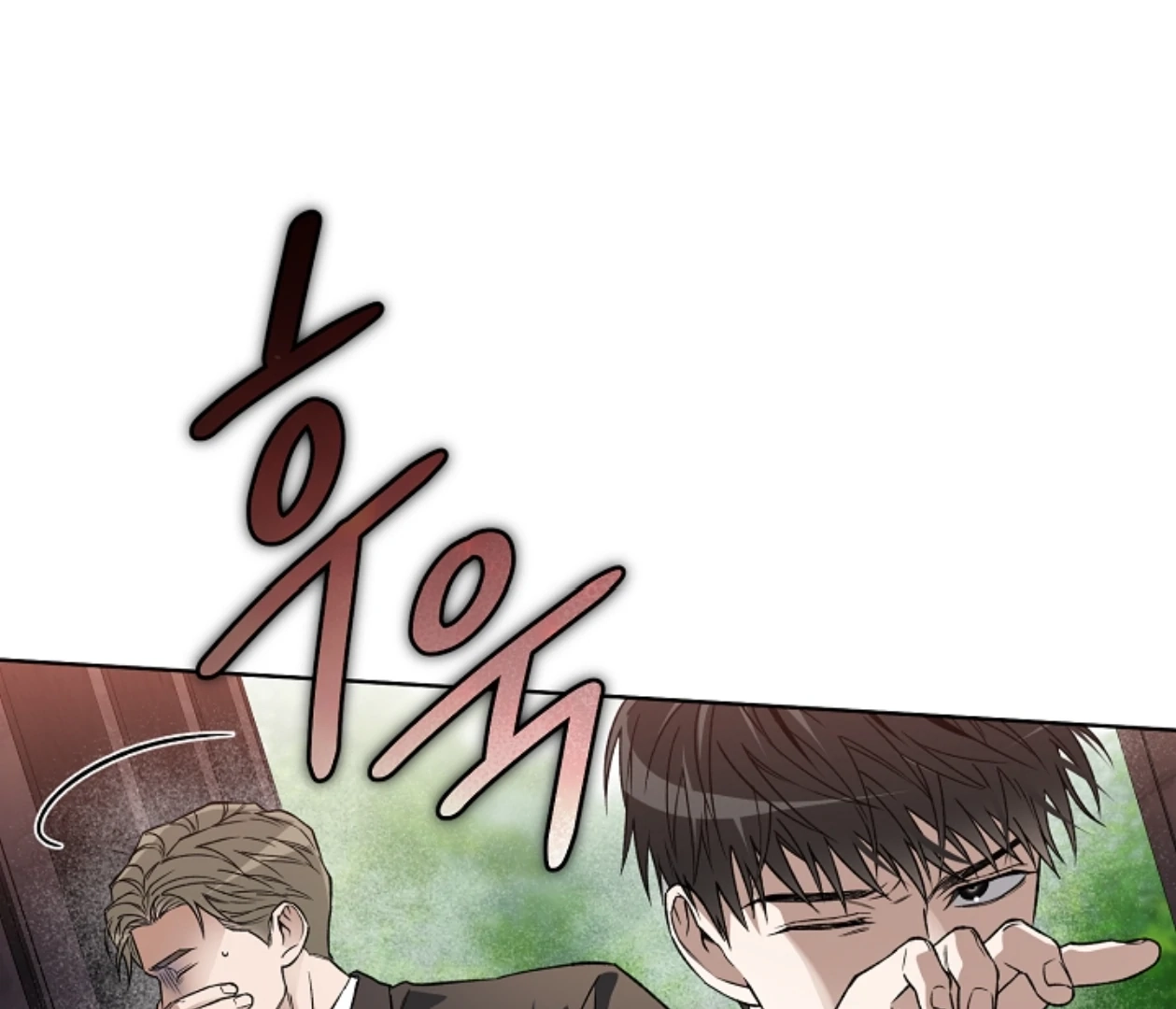 Read  chapter 20 image 109 on Lezhin