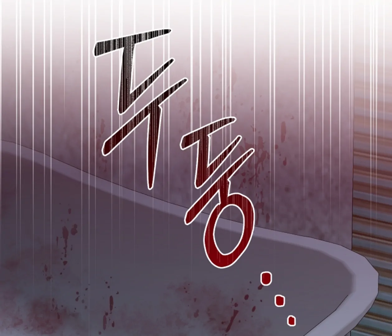 Read  chapter 20 image 114 on Lezhin