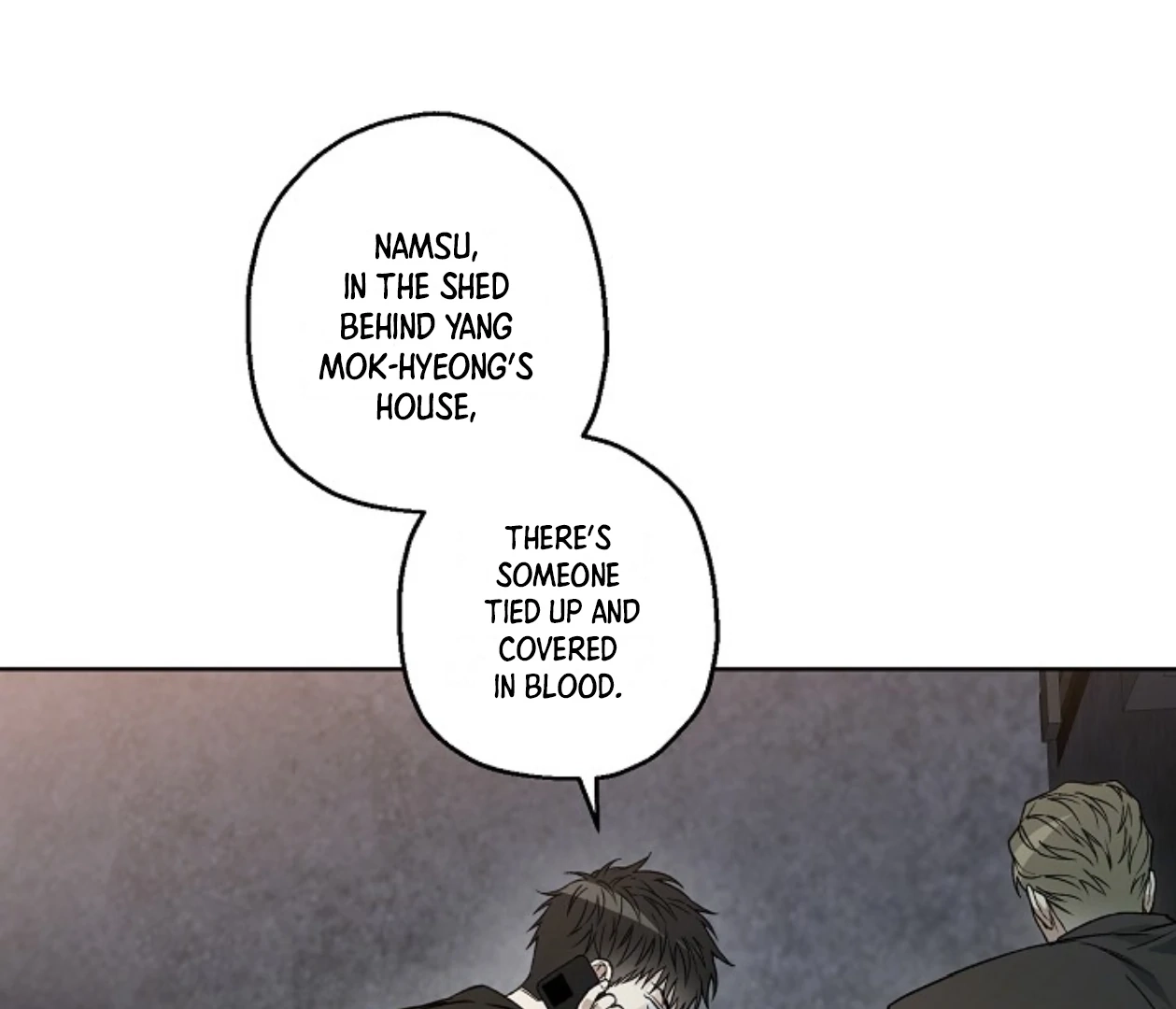 Read  chapter 20 image 120 on Lezhin