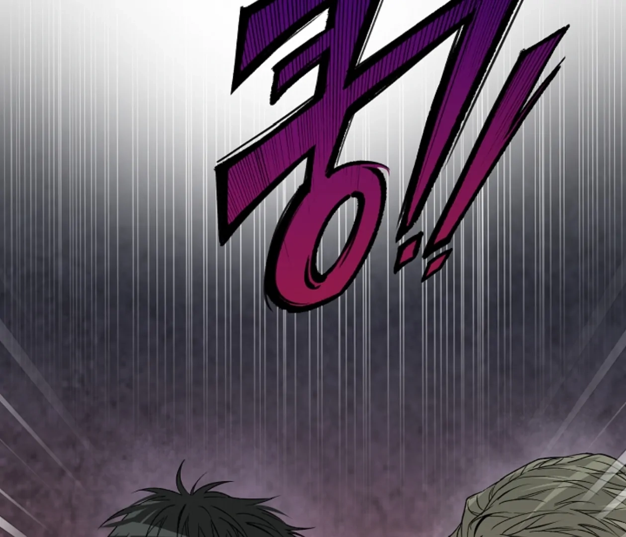 Read  chapter 20 image 122 on Lezhin